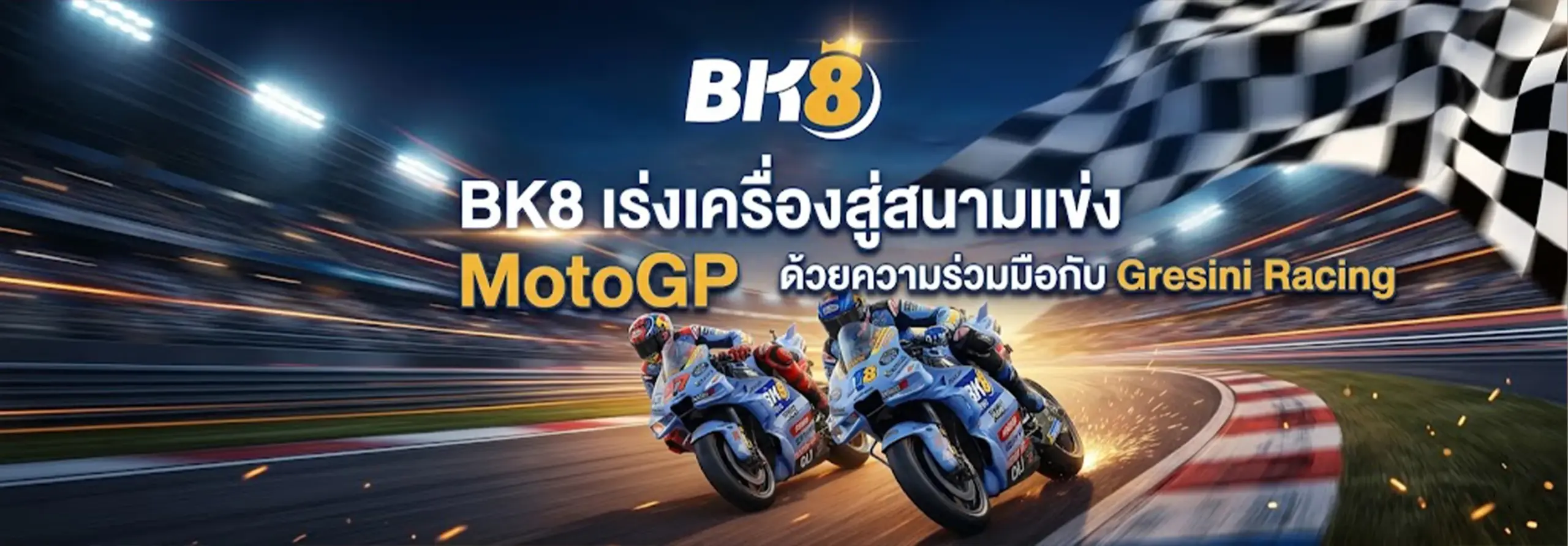bk8top